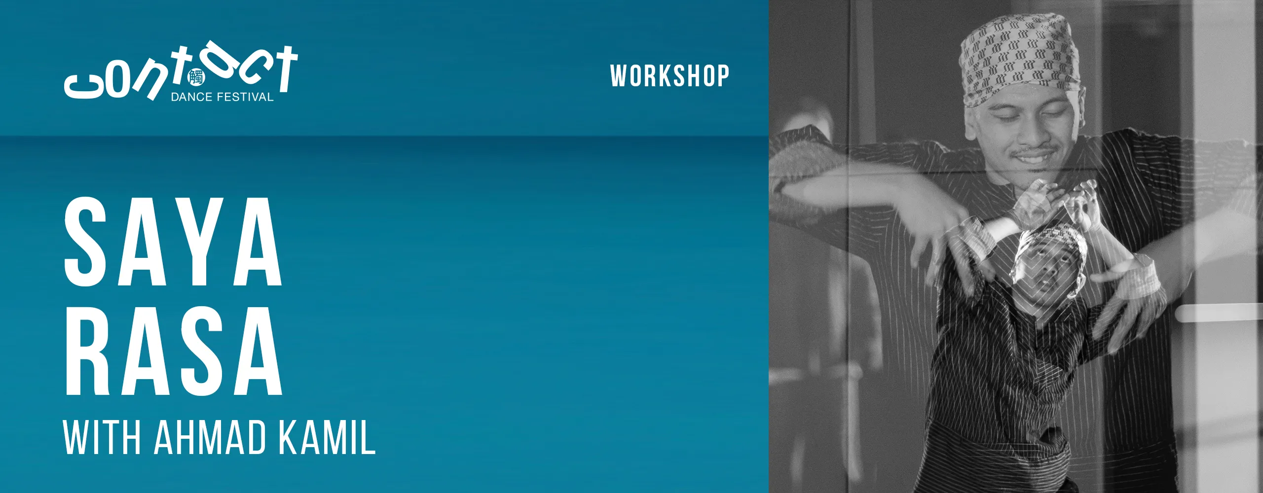 saya rasa with Ahmad Kamil