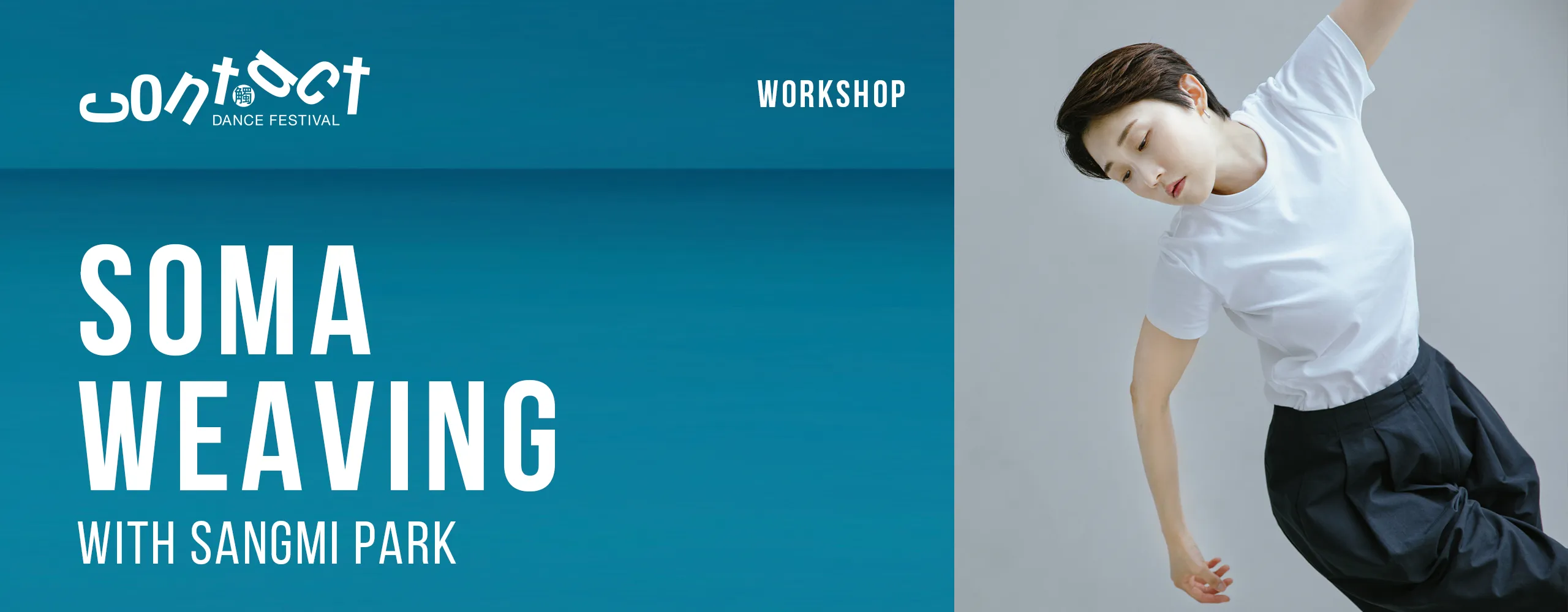 Soma Weaving with SangMi Park