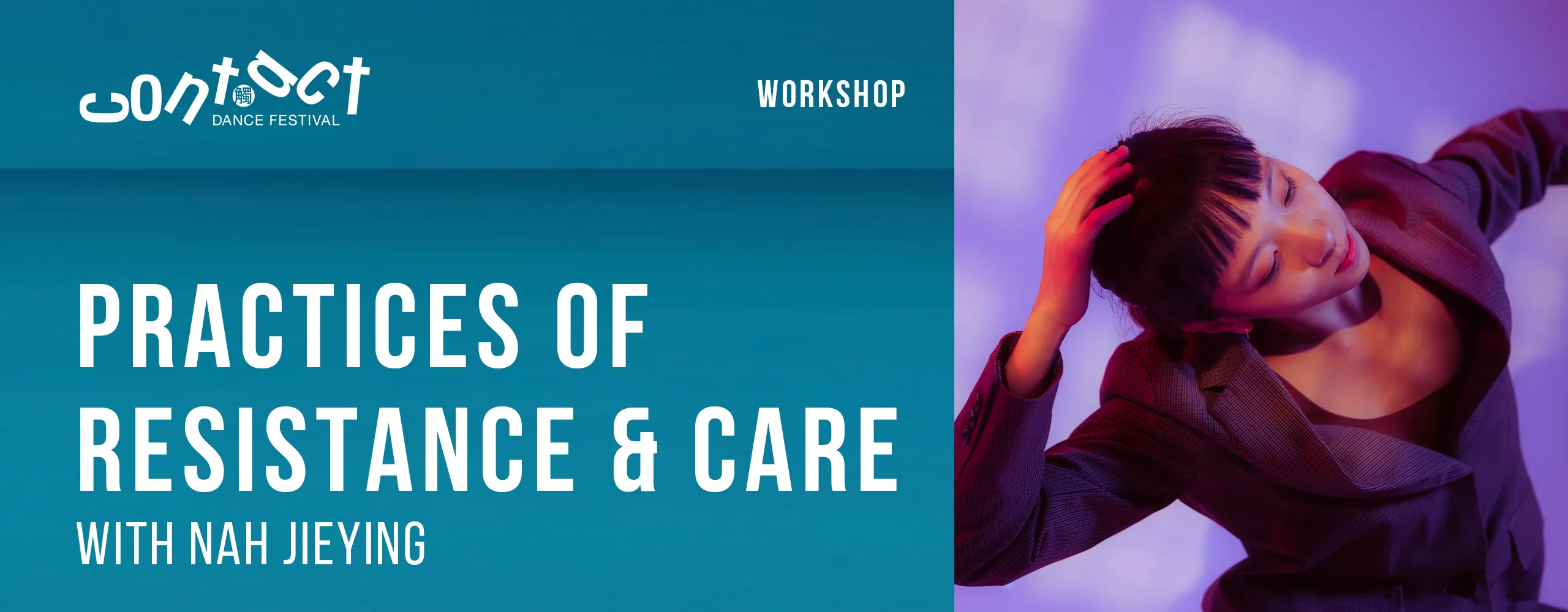 Practices of Resistance & Care with Jieying Nah