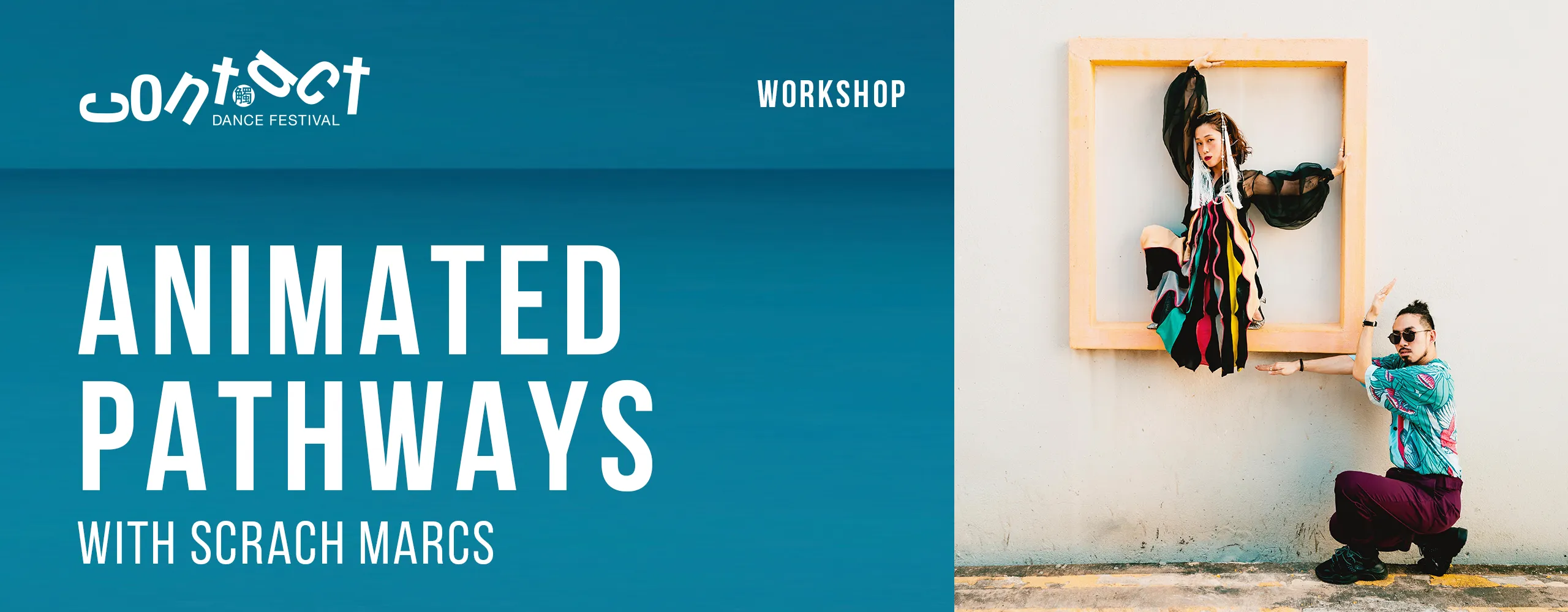 Animated Pathways with ScRach MarcS