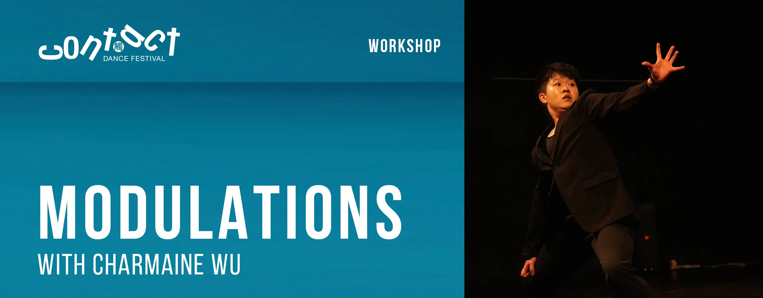 Modulations with Charmaine Wu